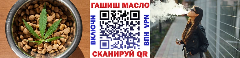 Cannafood марихуана  купить закладку  Хвалынск 
