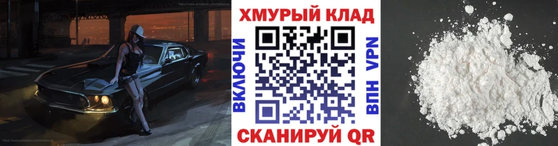 купить наркотики сайты  Хвалынск  блэк спрут как войти  Героин афганец 