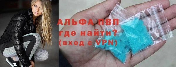 ECSTASY Балахна