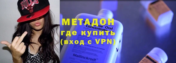 гашиш Арсеньев