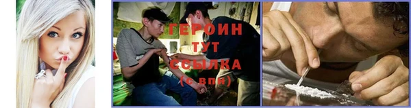 мет Богородицк