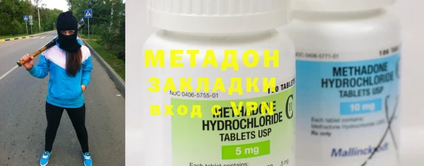 гашиш Арсеньев