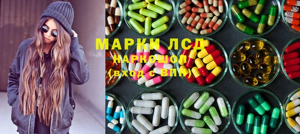 мескалин Аркадак