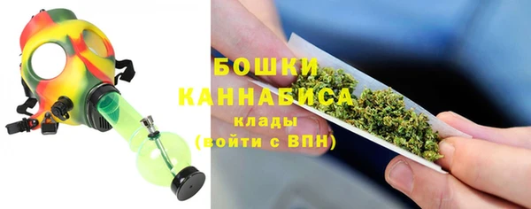 ECSTASY Балахна