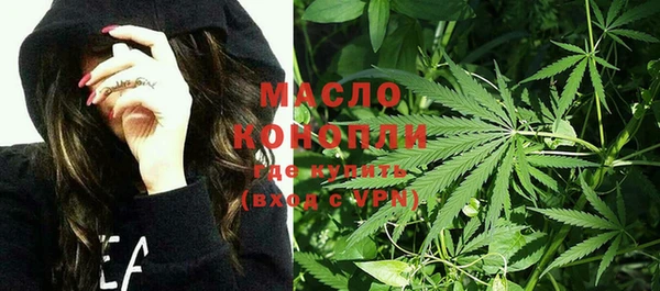 дживик Балабаново