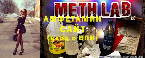 соль курить ск Алзамай