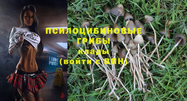 марихуана Богданович