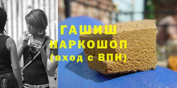 дживик Балабаново