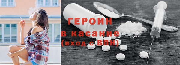 mdma Сясьстрой
